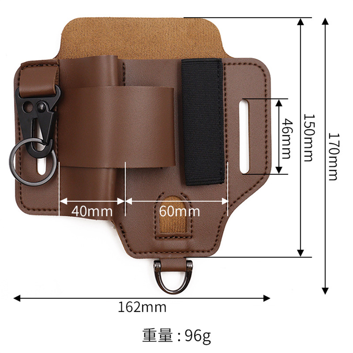 EDC Taktik Alet Kılıfı Vahşi D - Edc Deep Carry incelemesi ve fiyatı